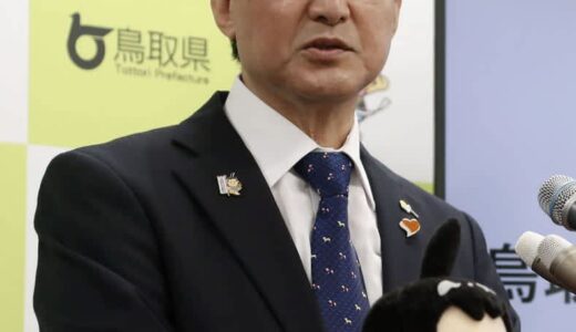 オンライン立ち会い、事実上容認