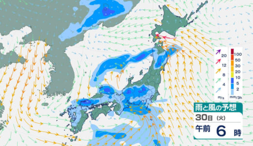 きょうは真夏日記録も　29日から天気下り坂…ゴールデンウィーク後半の天気は？【5月3日までの雨風シミュレーション】