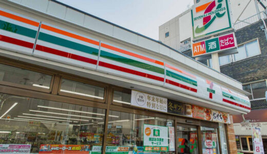 セブン-イレブン　4月24日、鳥取県と｢包括連携に関する協定｣を締結