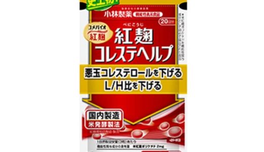 小林製薬と無関係企業も被害、紅麹食品全体に風評拡大…メディアが煽りすぎか