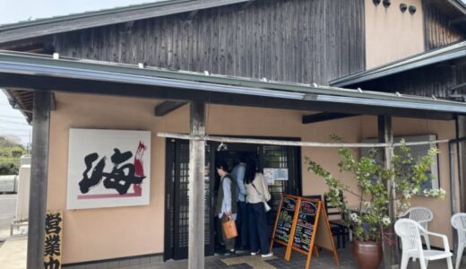 幻のエビ「もさえび」が盛られた海鮮丼！ボリューム満点の海鮮丼が味わえる行列のできる食堂｜鳥取県琴浦町