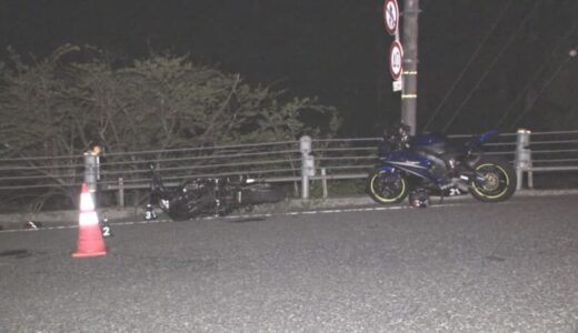 大型バイクがガードケーブルに衝突　道路わきに投げ出され、兵庫県の男性が死亡　仲間とツーリング中　ライダーに人気の国道29号　鳥取・若桜町