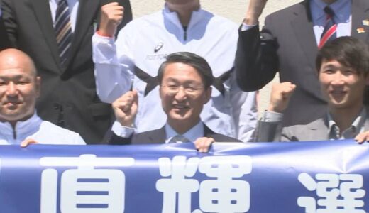 ローイング　古田選手と森選手　オリンピック・パラリンピック出場を報告