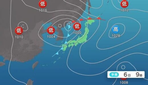 大型連休終盤　５日は行楽日和も６日は断続的に雨（島根・鳥取）
