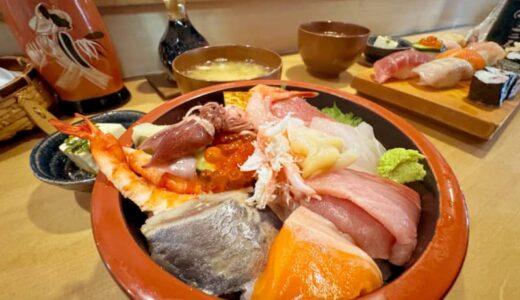 【新潟市東区】“コスパ抜群の生ちらしと生握り”が大人気！『弁天鮨』のサービスランチをご紹介♪