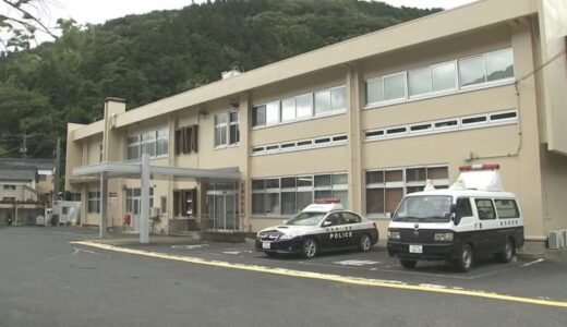 酒気帯び運転で事故　自称会社員の男を逮捕　鳥取県警智頭警察署