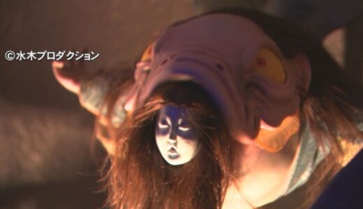 リニューアルした水木しげる記念館　GWはコロナ禍前並みの大盛況