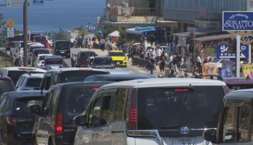ゴールデンウィーク　鳥取県内人出　昨年比11万人増