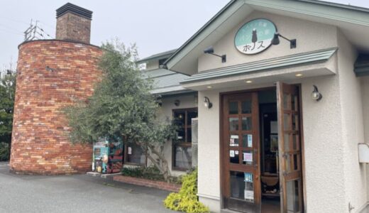 石窯で焼いたパンが70種も並ぶパン屋さん。バターがじゅわ～っと溢れ出す唯一無二の塩パン｜鳥取市