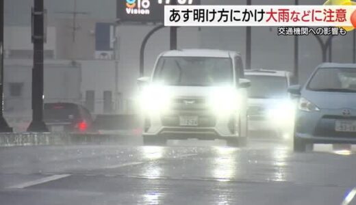夕方から雨脚強まる 前線の活動が活発化 島根・鳥取で警報級大雨の恐れも 観光列車が空転で運休