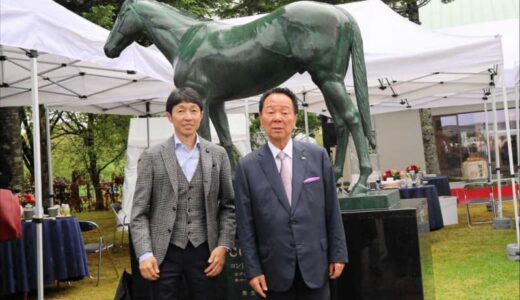ノースヒルズ開場40周年記念式典　武豊ら約500人出席　前田幸治代表「日本一美しい牧場をつくろうと」