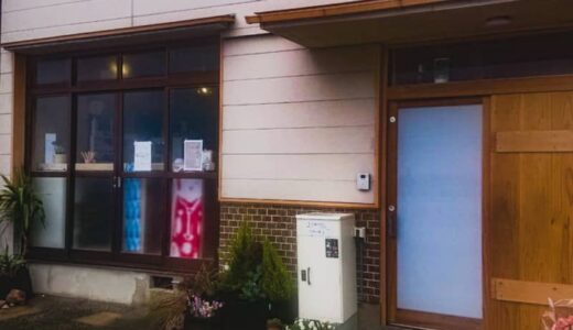 【新店】香川出身店主によるご当地うどんが食べられるレトロカフェ！スイーツやお酒メニューも揃ってます！｜鳥取市