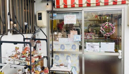 衝撃の真っ黒すぎるシュークリーム！たっぷりのクリームがあふれ出す隕石スイーツ？｜鳥取県琴浦町