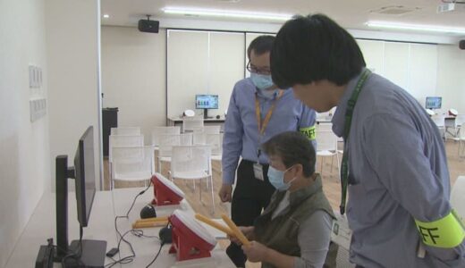 ねんりんピック新種目「eスポーツ」の選考会　群馬・富岡市