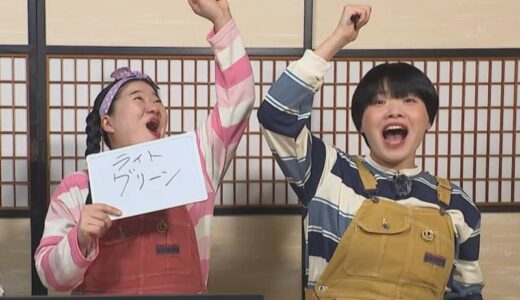 あの出雲大社のしめ縄もここで…ガンバレルーヤが大しめ縄づくり体験！本当に神社に奉納されることに！