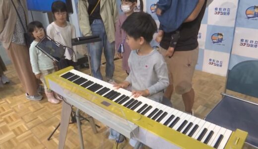電子ピアノ「Privia」最上位モデルをCASIOが寄贈　空港にストリートピアノ