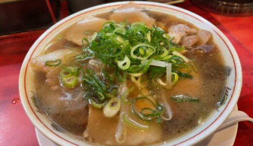 行列覚悟！京都を代表する屈指の人気ラーメン店「本家第一旭」