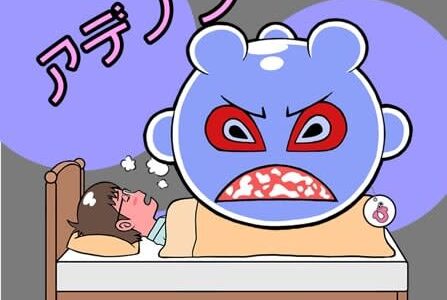 【感染症ニュース】34歳咽頭結膜熱で長引く発熱・喉の痛み・目ヤニ・倦怠感…「人手不足で仕事休めず」　医師「安静が一番」