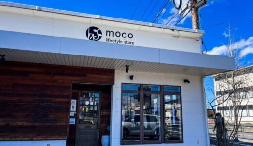 豊富なメニューはアレルゲン対応！待ち時間も退屈しないキッズスペースがある人気カフェ｜鳥取県鳥取市