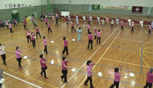 鳥取市で民踊講習会　伝統の踊りを体験　ねんりんピックのマスコットも登場　鳥取県鳥取市