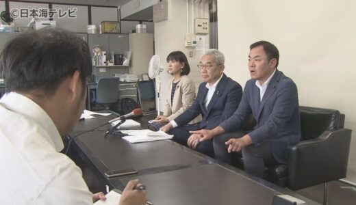 女性議員の育成へ　自民党鳥取県連がプロジェクトチームを立ち上げ　女性を対象にした研修会や先輩女性議員によるアドバイスを予定