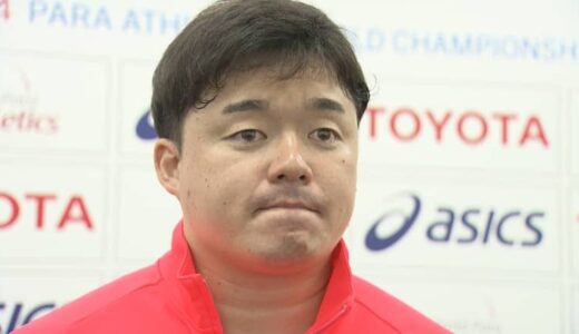 世界パラ陸上　やり投げ決勝に丹波篠山市出身・政成晴輝選手が出場