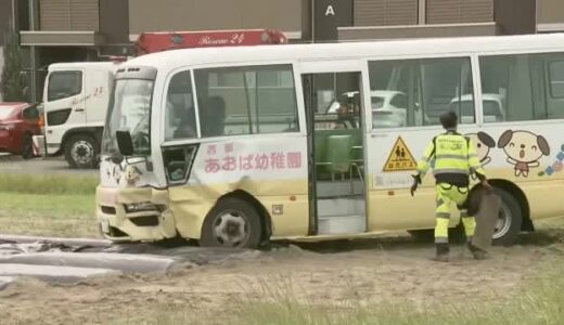 幼稚園の送迎バスと車が衝突 園児5人を病院に救急搬送 バス前部が損傷（鳥取・米子市）