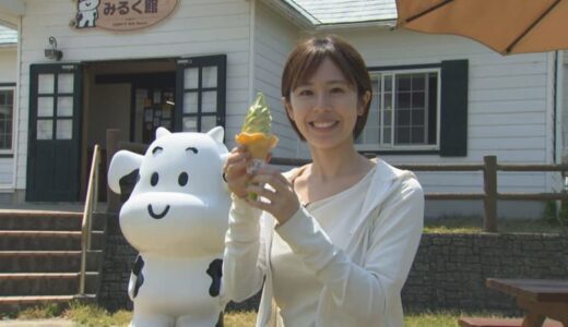 超プレミア？２日間限定の味　白バラソフトに新フレーバー登場