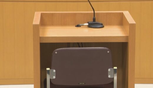 「50回の盗撮を繰り返した」小学校で着替え中の児童を盗撮…元児童支援員　初公判で「間違いありません」起訴内容認める