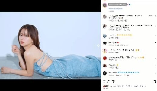 山本舞香、背中ぱっくりドレスで魅了　「美しい女神」「日本の宝」