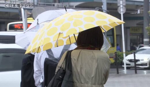 「久しぶりの雨で気分が下がります」　山陰全域で雨　鳥取県は夜まで雨が降り続く見込み