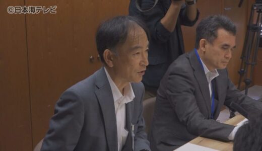 弾道ミサイル技術を使用　島根県で緊急の連絡会議　予告期間の6月4日まで引き続き対応