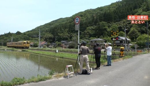 【弁護士解説】 過去には逮捕や巨額な請求も…急増“迷惑撮り鉄”にどう対応？