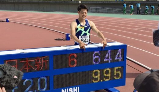 日本新記録を出した競技場！トップアスリートがスプリントの聖地「布勢」に今年も集結！｜鳥取市