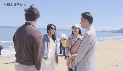 「ストレスを解消できる非常に良い場所」　香港の大学院生が人口が密集する香港にはない自然豊かな山陰地方の魅力を探る　鳥取県鳥取市