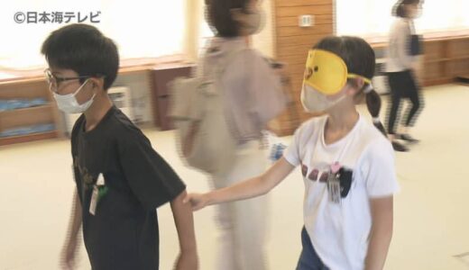 「困っている人がいたら見て見ぬふりをせず…」　障害者が暮らしやすい社会づくりを目指して　小学校で学習会　鳥取県湯梨浜町