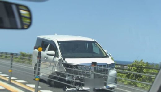 高速道路で…「ワイヤーロープにぶつかる事故があった。どうしたらいいか分からない」ワンボックスカーが単独事故　一部区間が一時通行止め