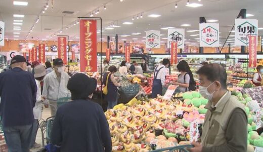 山陰最大級「メガドンキ」に続き…大型「ホック」が開店　米子市で開店相次ぐ　スーパー激戦区に出店したワケは？