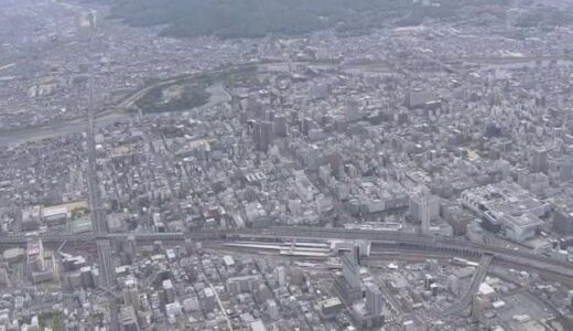 【速報】岡山県の合計特殊出生率は１．３２　中国地方各県は？（厚生労働省）【岡山】