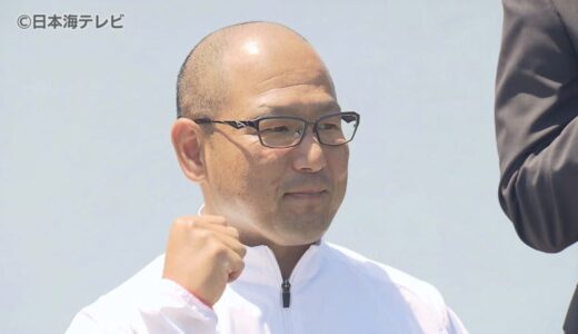 「万全な体調で挑みたい」　悲願のパラリンピック出場へ　ボート競技「ローイング」・森卓也選手が米子市長に出場内定を報告　鳥取県米子市