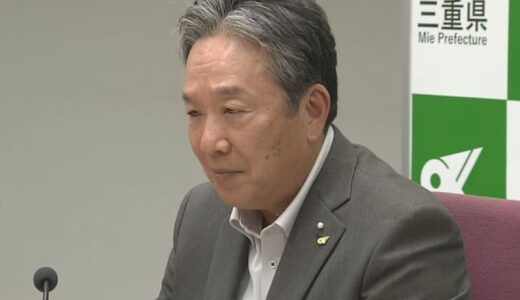 国民スポーツ大会の負担軽減 2巡目の開催控える三重県などが要望へ 開催県の財政負担の大きさなど問題視