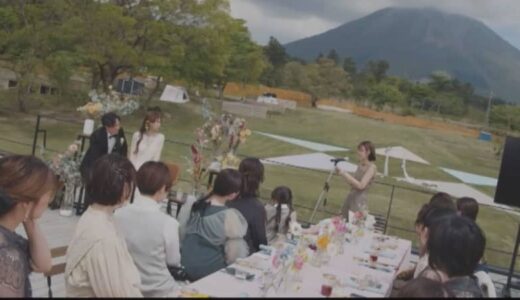 キャンプブーム沈静化、新たなニーズ掘り起こし…キャンプ場で「結婚式」を