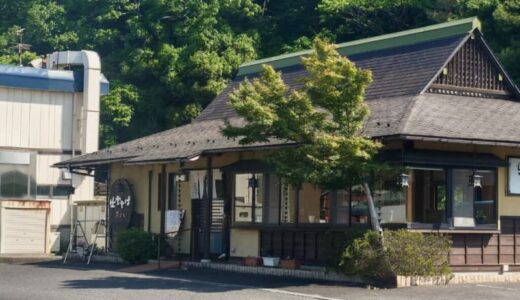 出雲そばを楽しめる歴史ある蕎麦屋さん。暑い季節にぴったり！梅干しがのったさっぱりお蕎麦｜鳥取県米子市