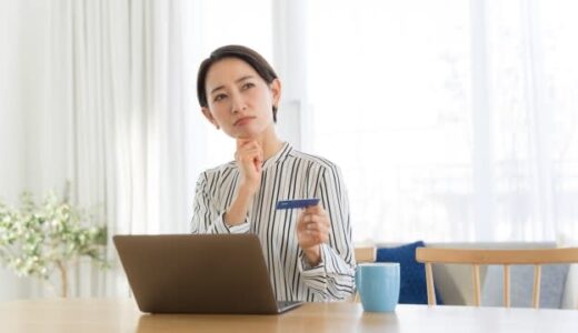 投資はギャンブル？将来の生活資金への備え？日本人の投資に対するイメージはどこから来るのか