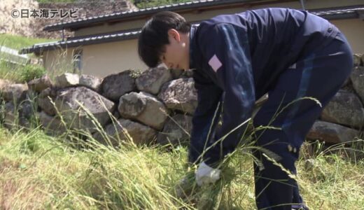 観光資源の鳥取城跡の価値を高めようと約200人が清掃活動　鳥取県鳥取市