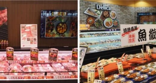 さえきセルバ、鳥取県に「フーズマーケットホック両三柳店」、5月30日オープン