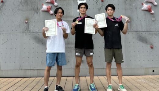 「安定してタイム出せている」スポーツクライミング・スピードの上柿銀大選手（軽米高3年）Tottori Speed Cup2024優勝