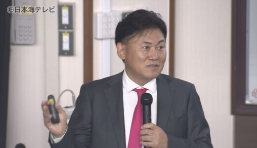 「でも”やってみよう”ということが大切」　楽天グループ三木谷会長　鳥取大学医学部で講演　学生からの問いに熱い思いを吐露する場面も　鳥取県米子市