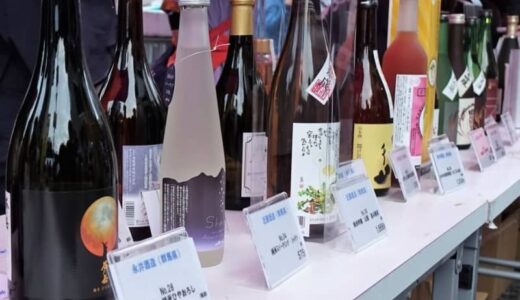 「第8回 和酒フェス」大阪で、六歌仙など全国22酒造100種以上の日本酒が集結＆旬のおつまみフードも