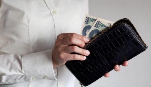【島根】25歳小学校教諭 同僚の机から”2500円”を窃盗し『懲戒免職』その後”盗んだ理由”がネットで話題 「依存症では」「遅かれ早かれ」の声